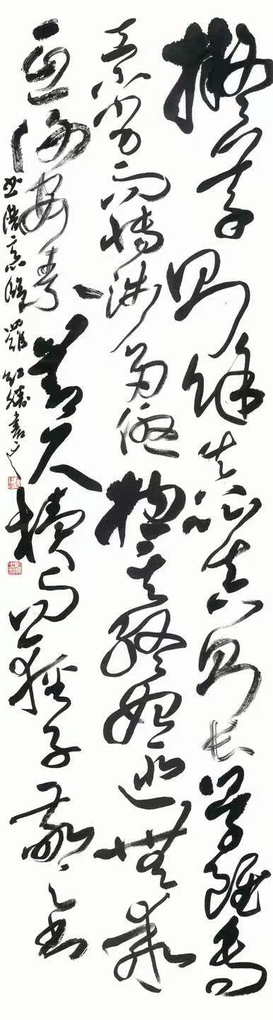 女子足球