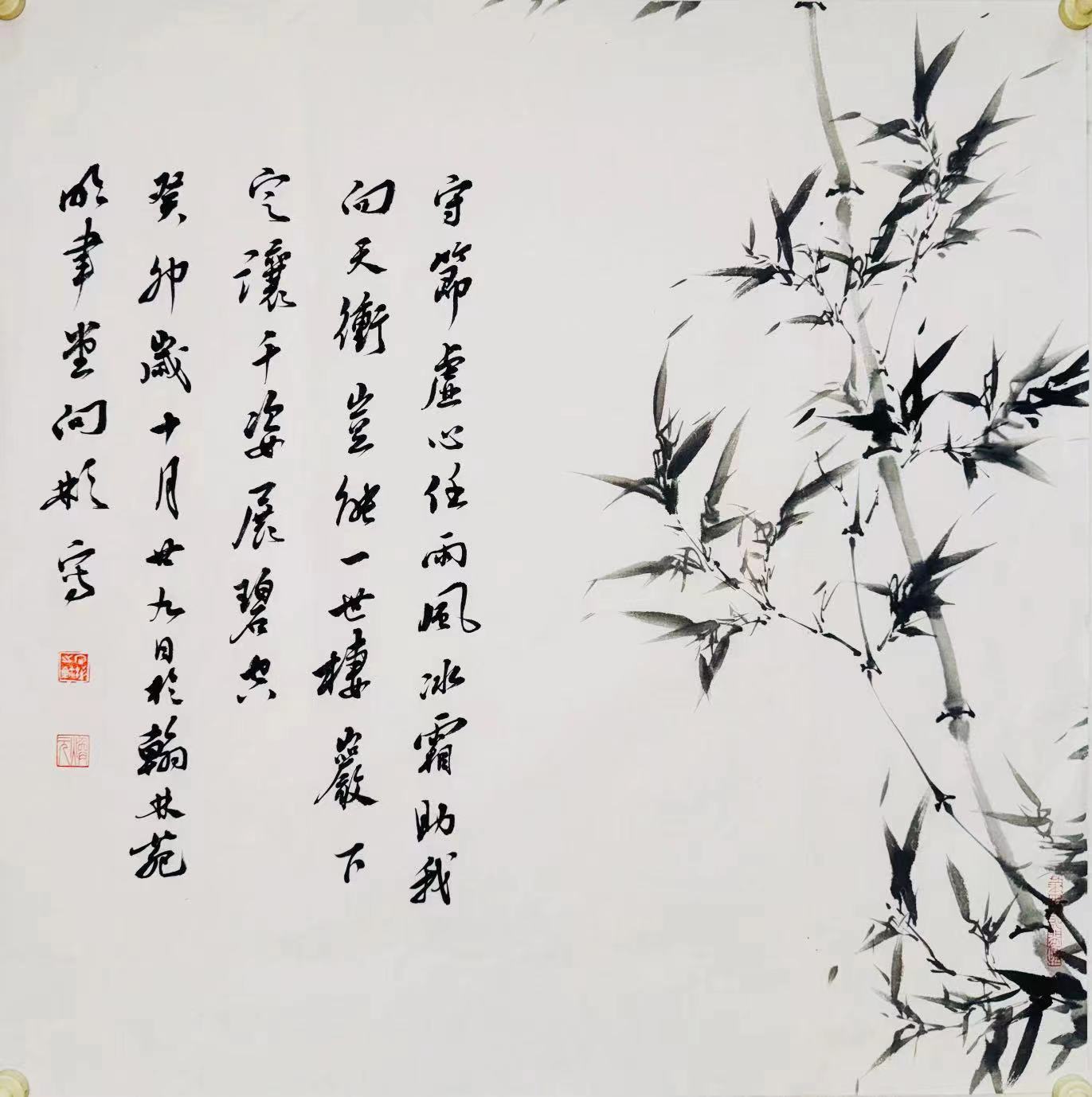 女子足球