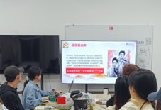 女子足球