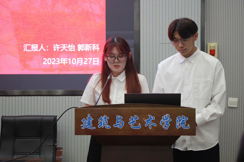 女子足球